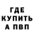 ТГК концентрат Bilal Dursunov
