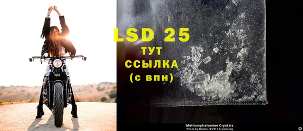 дживик Вязники