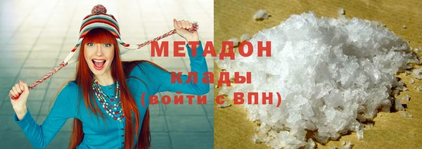 тгк Вяземский