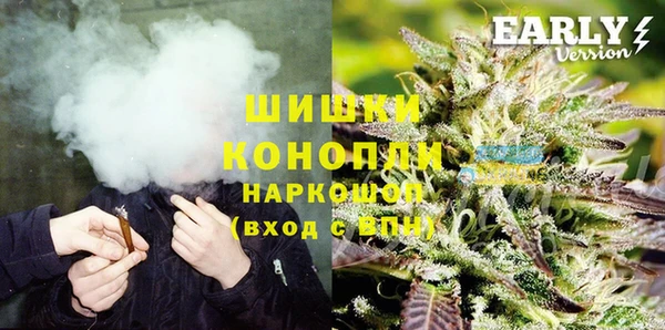 MESCALINE Волосово
