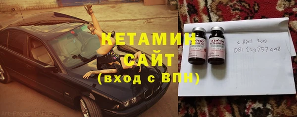 мяу мяу мука Волоколамск