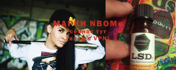 дживик Вязники
