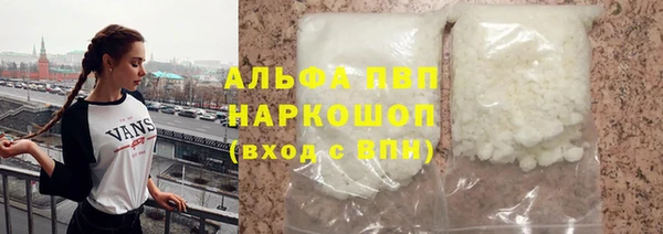 MESCALINE Волосово