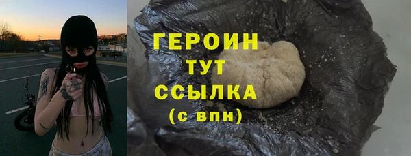 спиды Вязьма