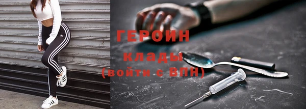 MESCALINE Волосово