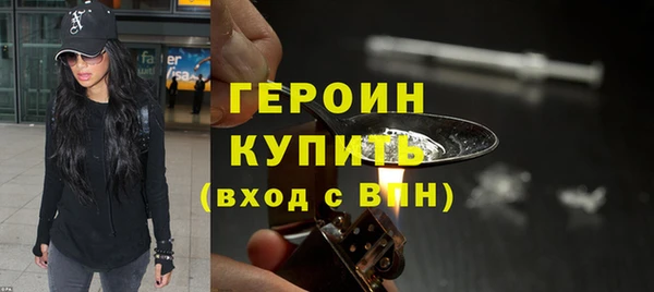 MESCALINE Волосово