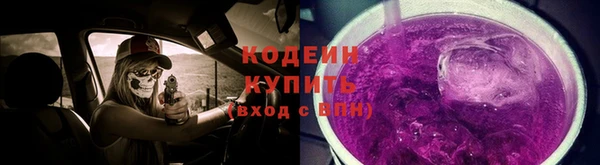 мяу мяу мука Волоколамск