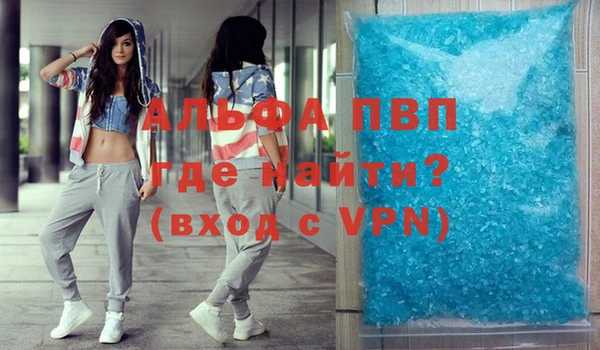 ПСИЛОЦИБИНОВЫЕ ГРИБЫ Володарск