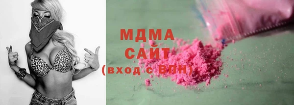 MESCALINE Волосово