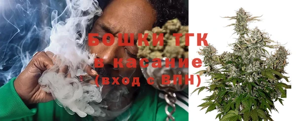 спиды Вязьма