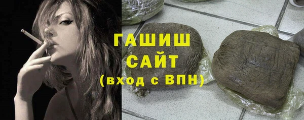 дживик Вязники