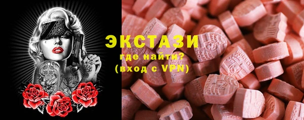 MESCALINE Волосово
