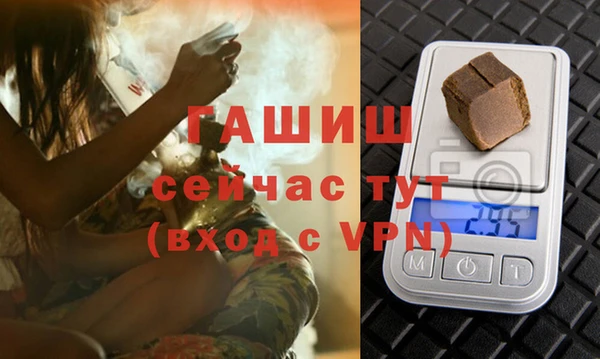 мяу мяу мука Волоколамск