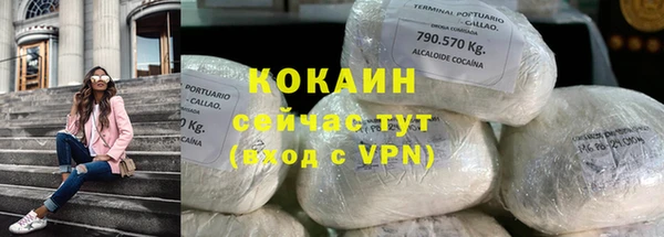 ПСИЛОЦИБИНОВЫЕ ГРИБЫ Володарск