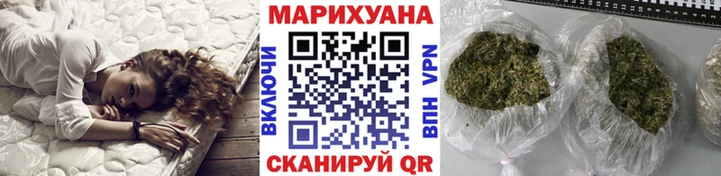 Конопля индика  дарнет шоп  Зея 